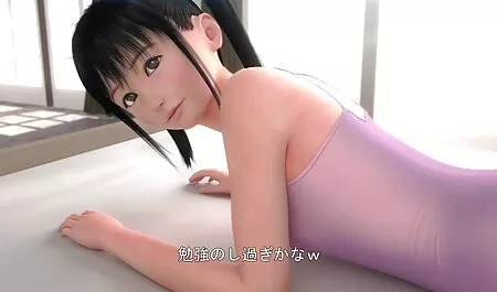 Megan Rumah dalam video bogel budak sekolah ledakan yang lazat